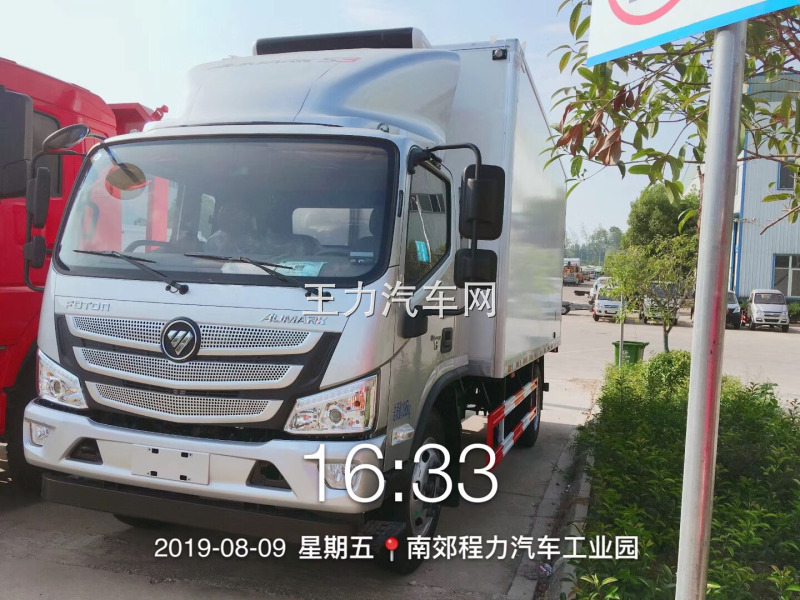 福田欧马可S3冷藏车不超重价格从忧视频