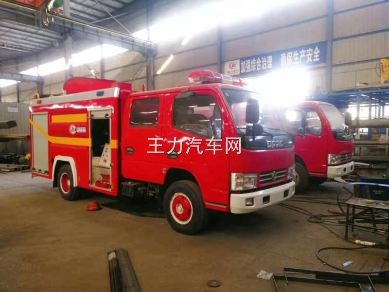 东风多利卡干粉联用消防车图片