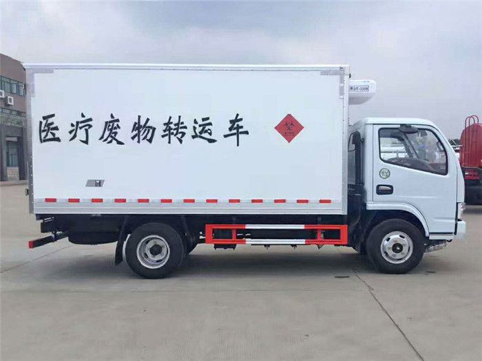 福田医疗废物转运车