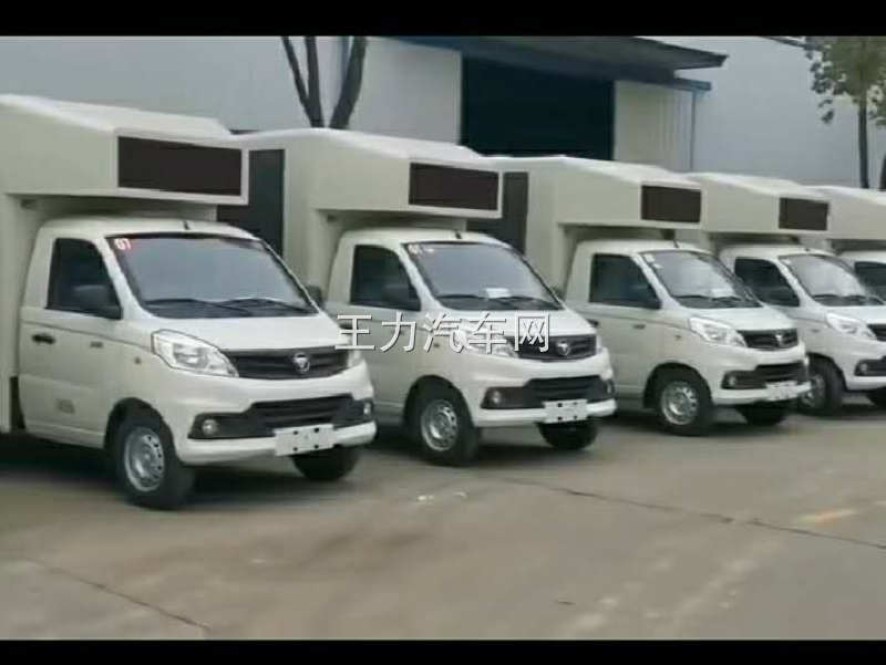 福田祥菱国五广告宣传车批量订单发车中视频