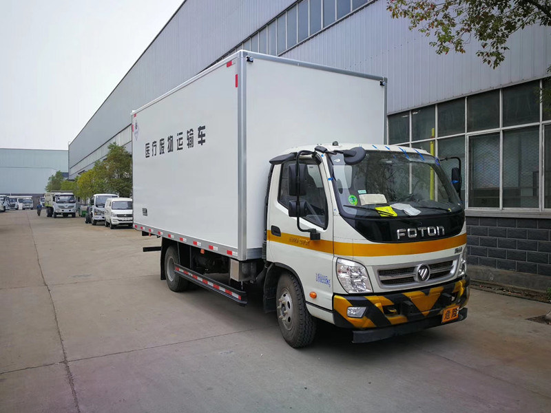国五福田奥铃医疗废物冷藏车