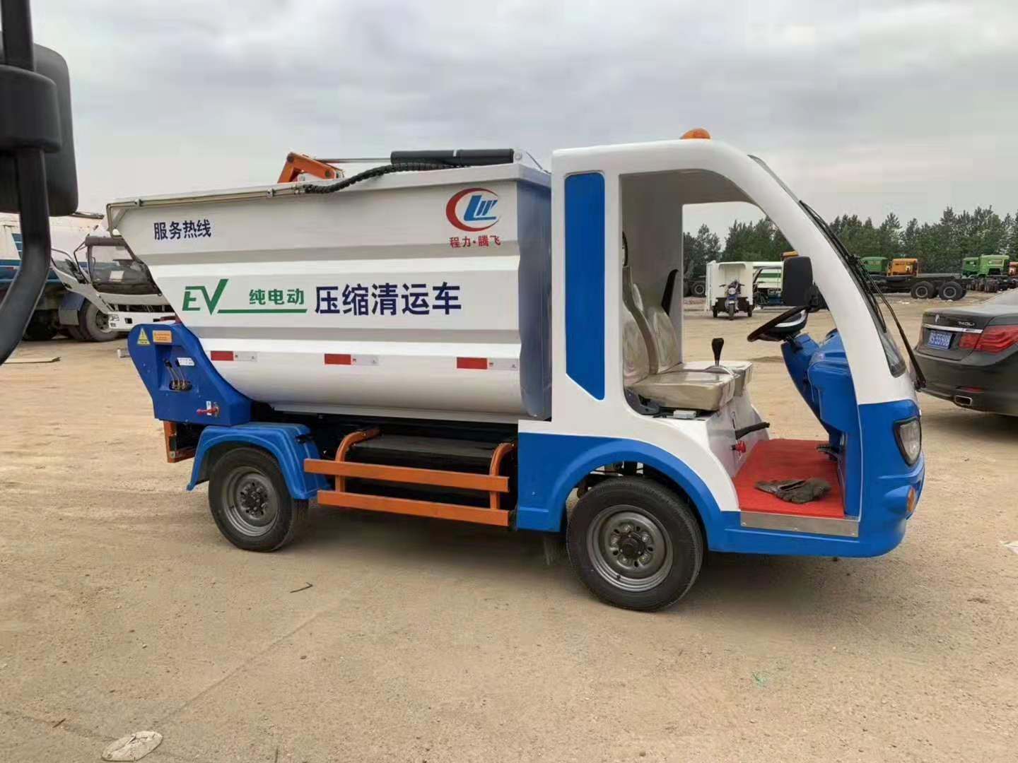 新能源纯电动后装挂桶垃圾车