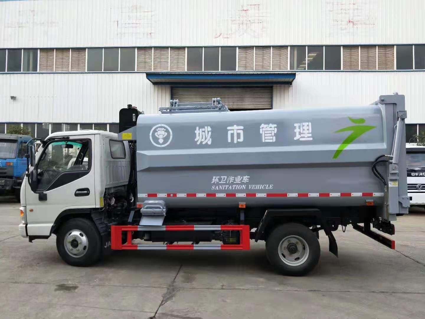 自卸垃圾车厂家配置图片价格