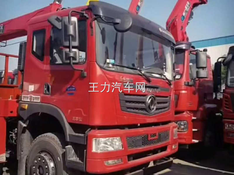 东风T5-8吨12吨随车吊三台齐发视频