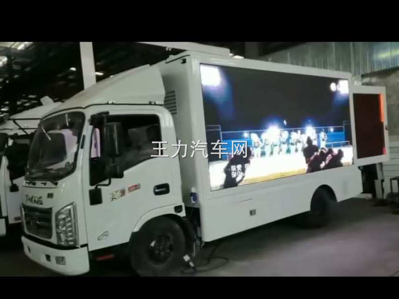 唐骏国六4.2米车厢广告车-车间实拍视频
