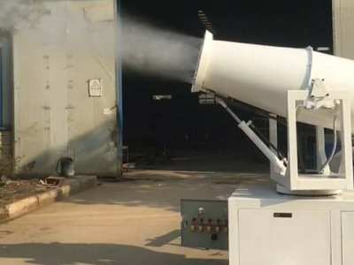 30米霧炮機試機調試后發物流視頻