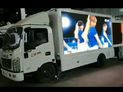 唐骏国六4.2米车厢广告车宣传车视频