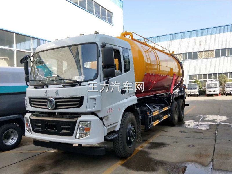 东风20方吸污车；玉柴270马力发动机，罐体材质8个厚，举图片