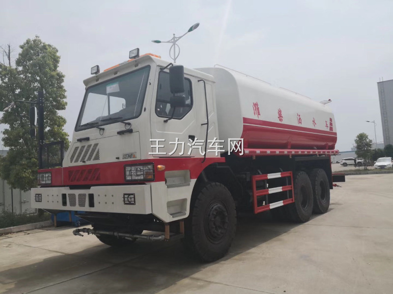 重汽矿用洒水车图片