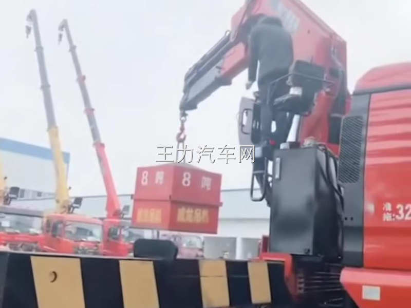 陕汽德龙牵引头潍柴430马力2.吨折臂随车吊试吊中视频