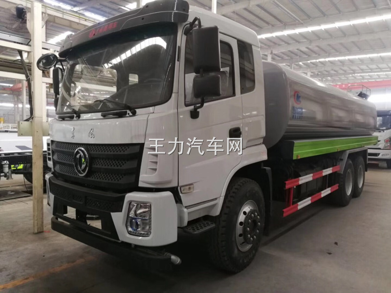 东风D17新款22方洒水车图片