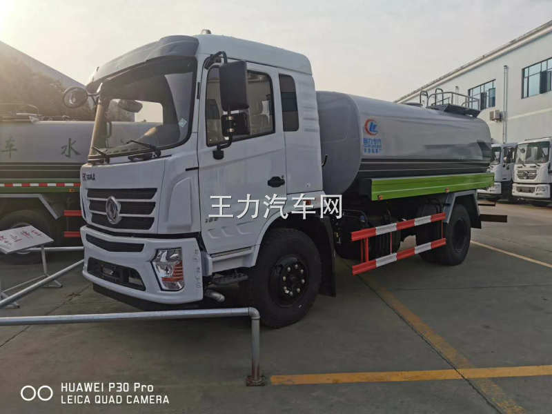 东风专底12方D3S洒水车图片
