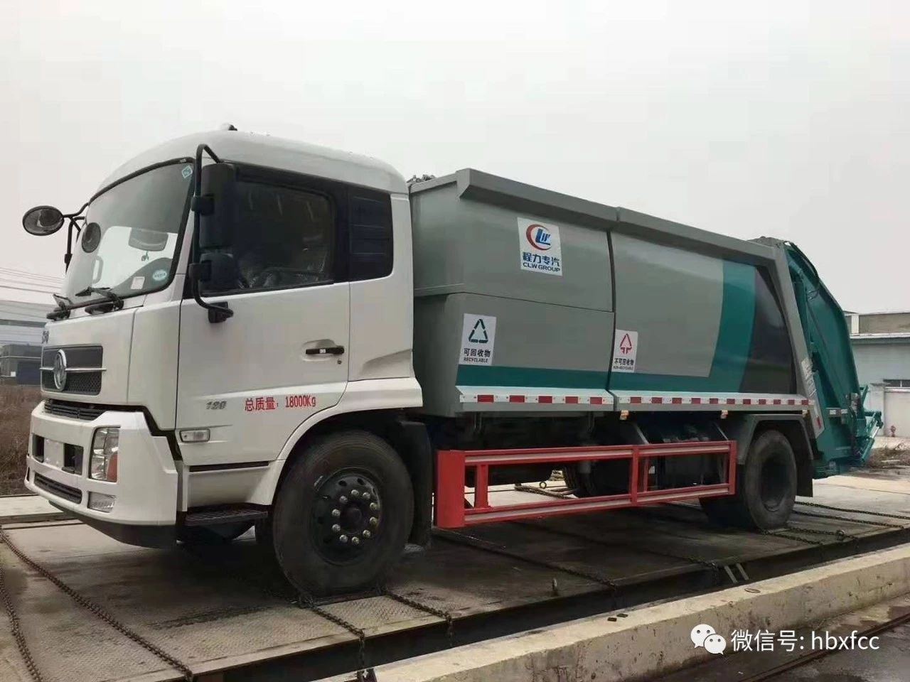 分类式压缩垃圾车