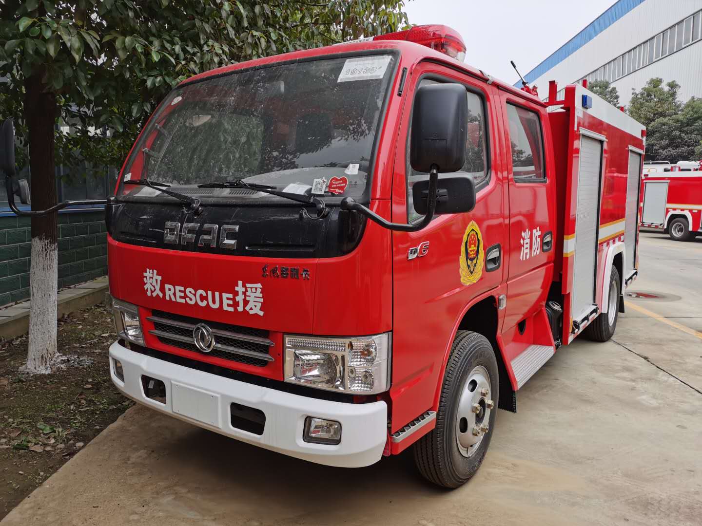 东风多利卡D6消防车视频