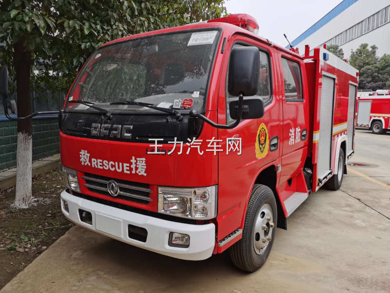 东风多利卡D6消防车视频