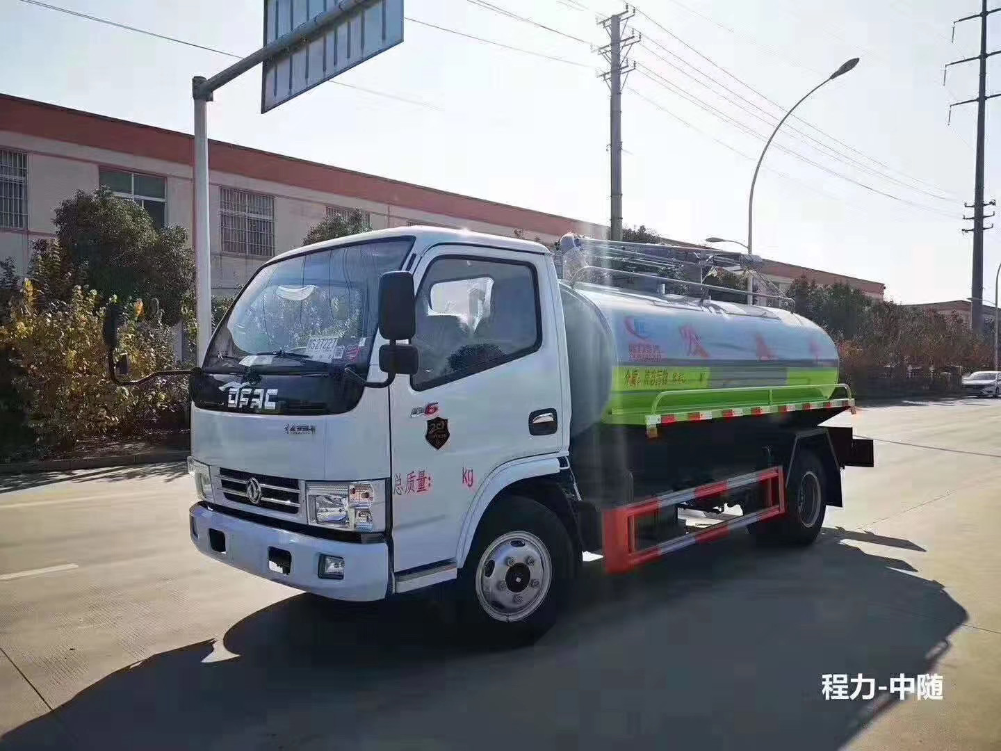 小多利卡5方蓝牌吸粪车图片