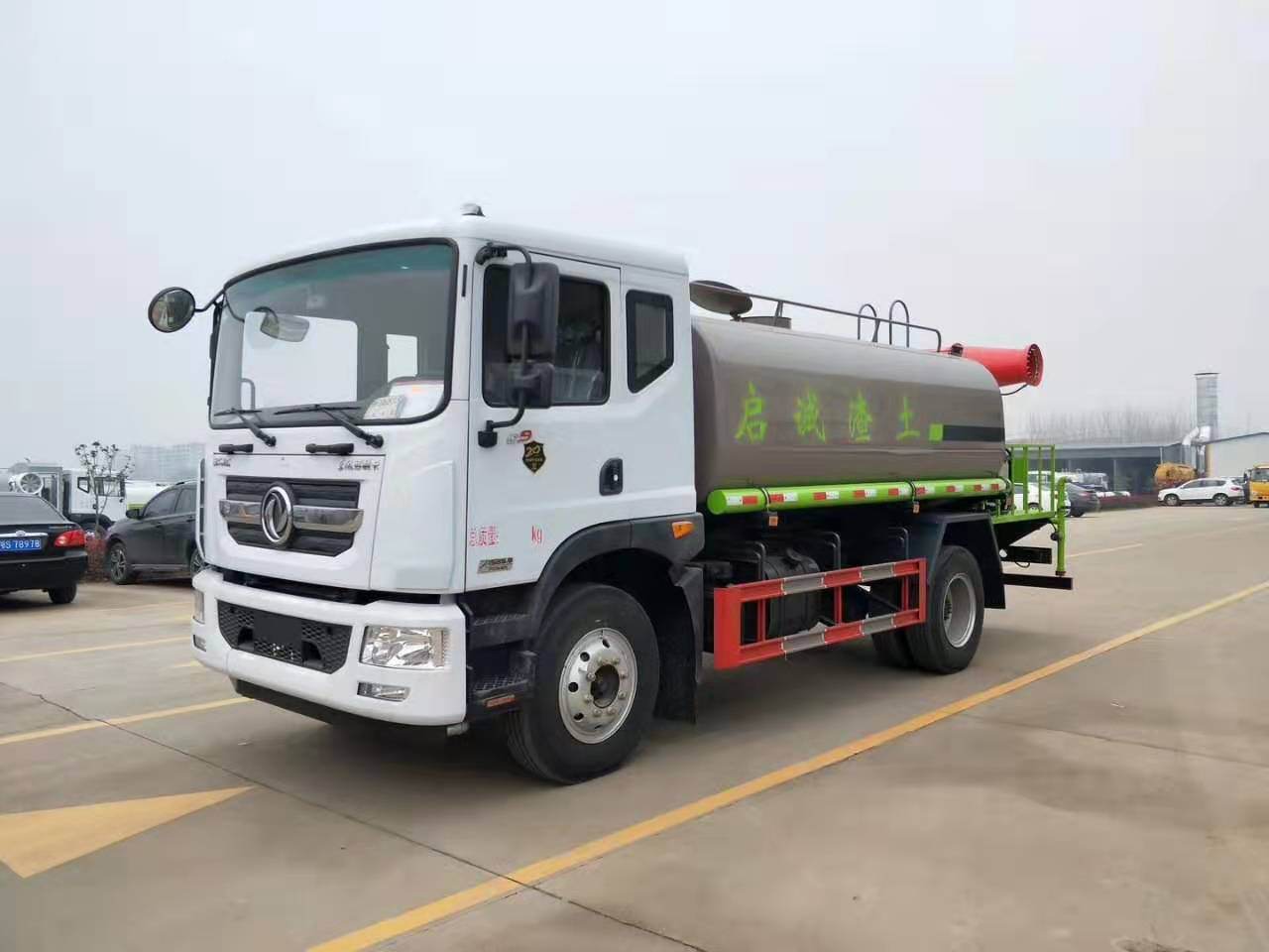 东风D9大多利卡12方喷雾车