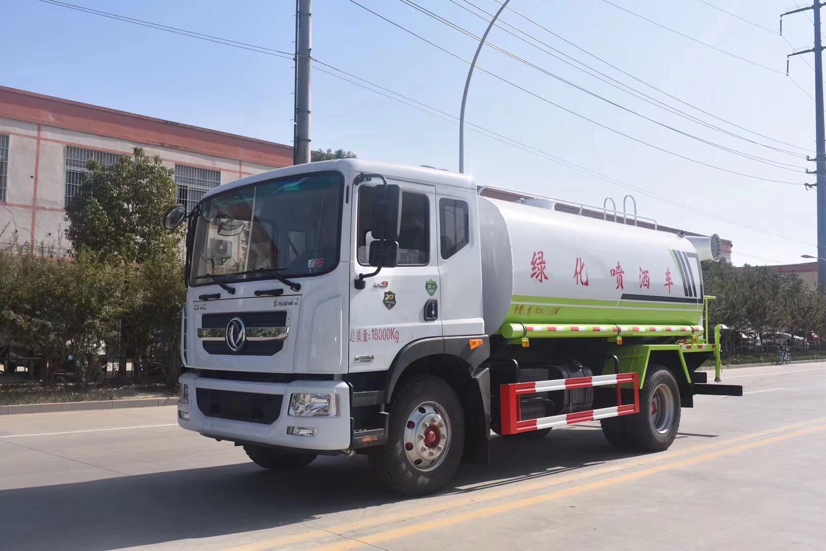 D9国六12方洒水抑尘车