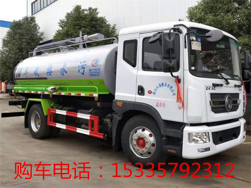 东风D9方国六吸粪车
