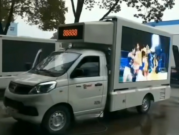 祥菱V1小型车中的销量冠军宣传车视频视频