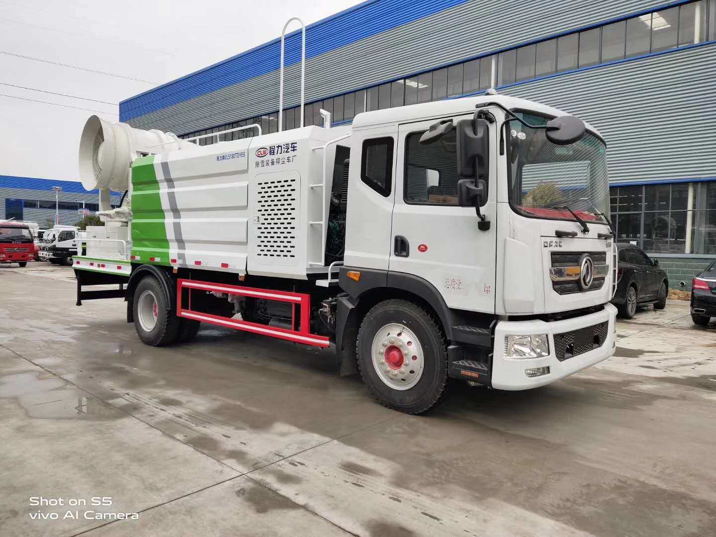 国六东风D9多功能抑尘车雾炮车