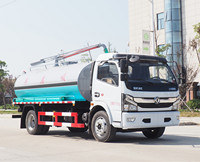CLW5120GXE6型东风9方吸粪车