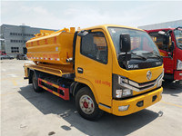 CLW5040GQW6型东风国六6方清洗吸污车