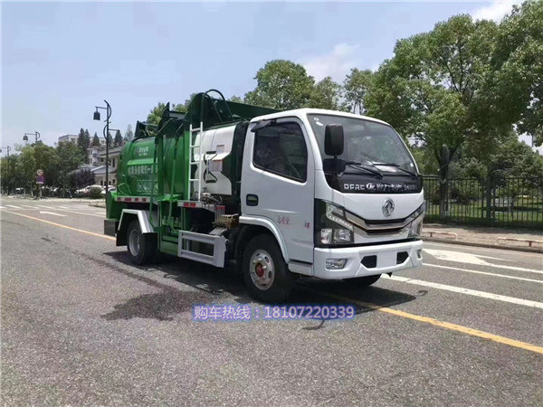 6方餐厨垃圾车