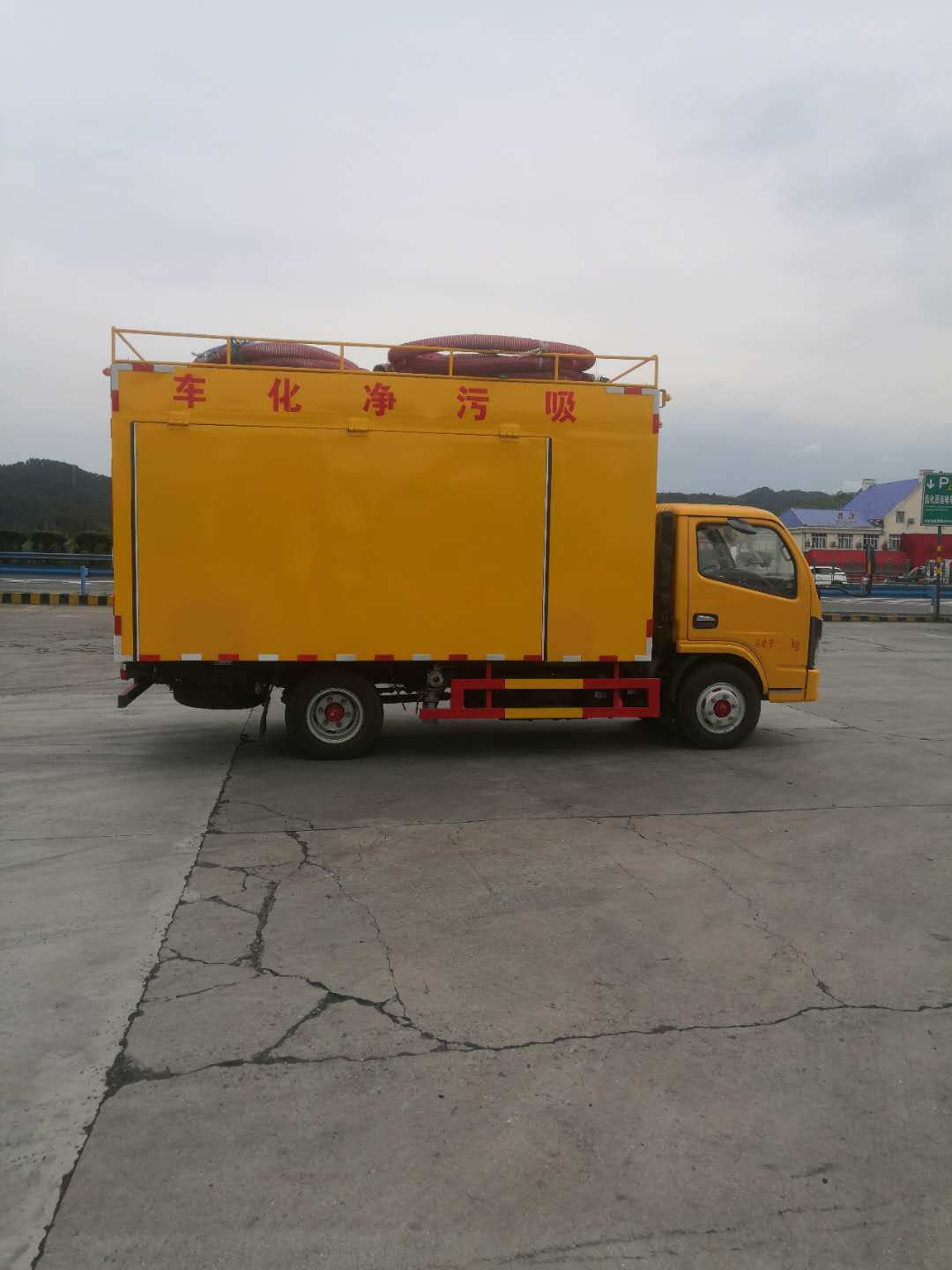 国六小多利卡污水净化车
