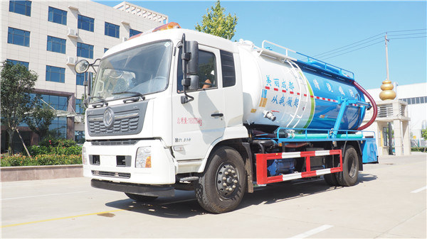 15立方清洗吸污车