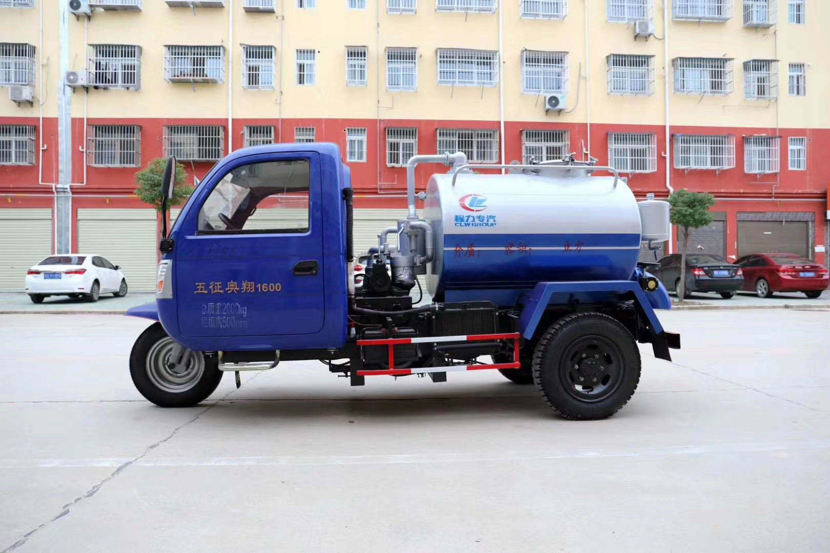 五征三轮车2立方吸粪车