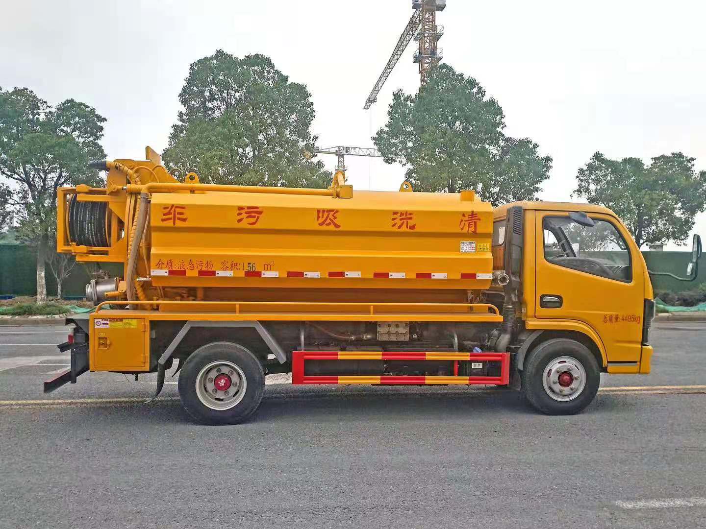 国6东风多利卡6方清洗吸污车