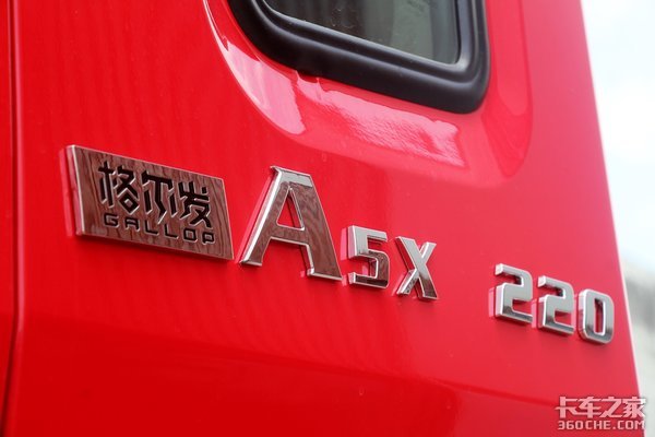 东康动力轻抛货神车 国六格尔发A5X实拍