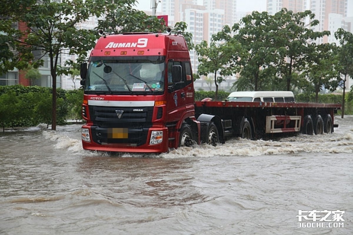 卡车非游艇 暴雨行车 辨别正确涉水深度
