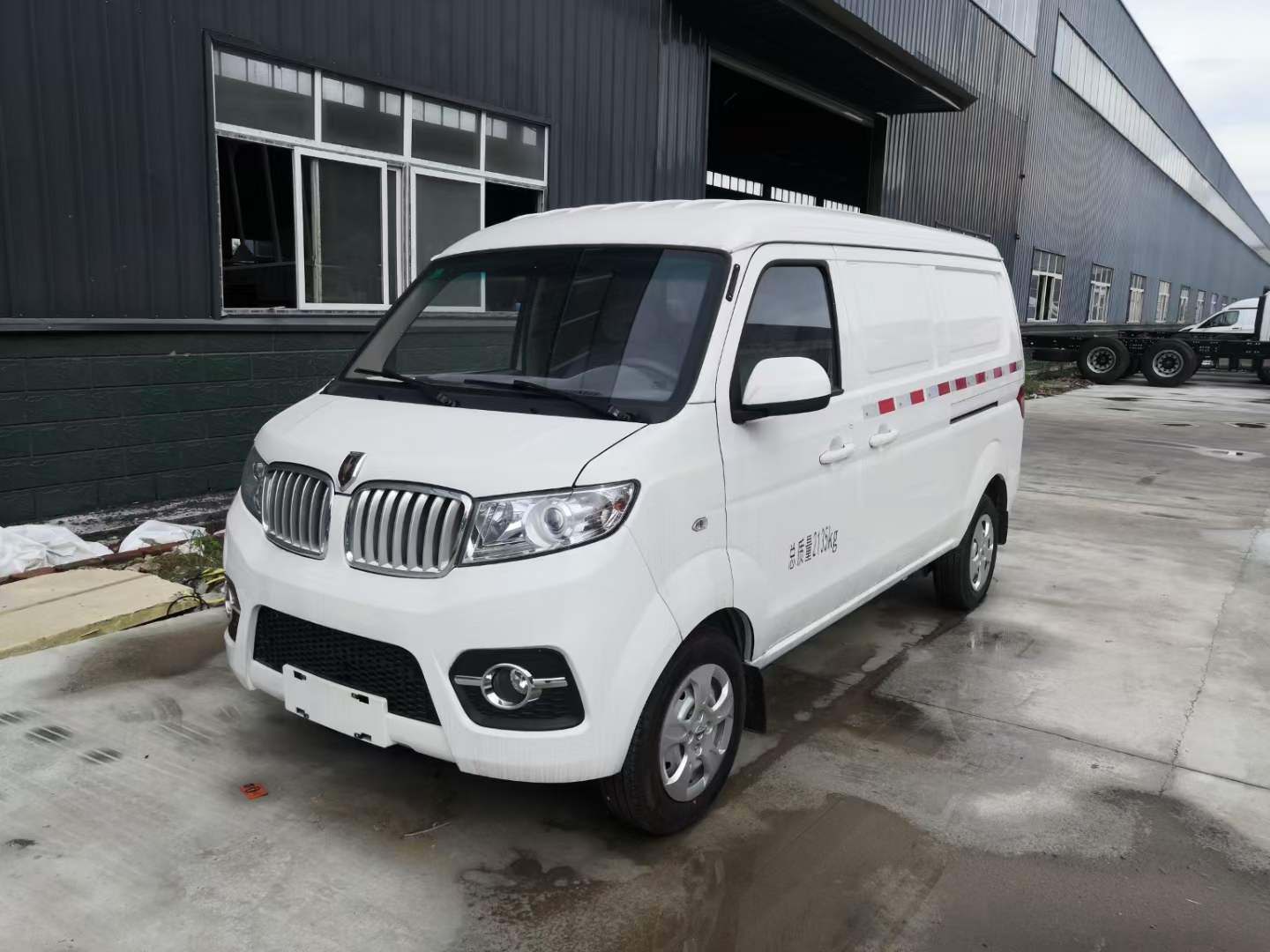 金杯（国六）小海狮X30L冷藏车