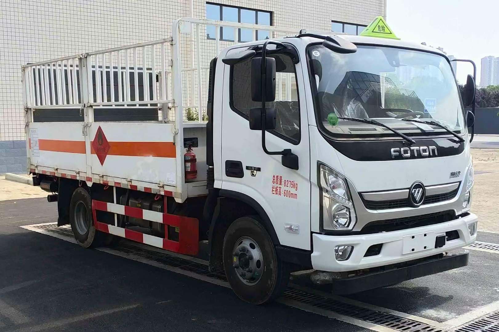 福田奥铃​4.2米小黄牌最高端危化品车型