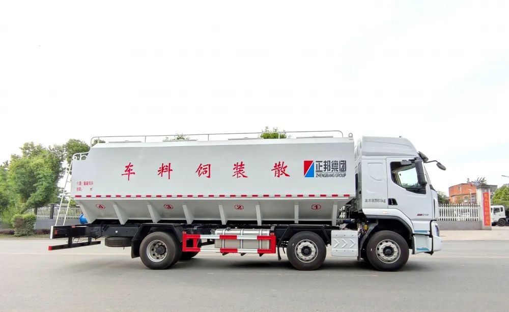 柳汽乘龙H5国六24方散装饲料运输车价格