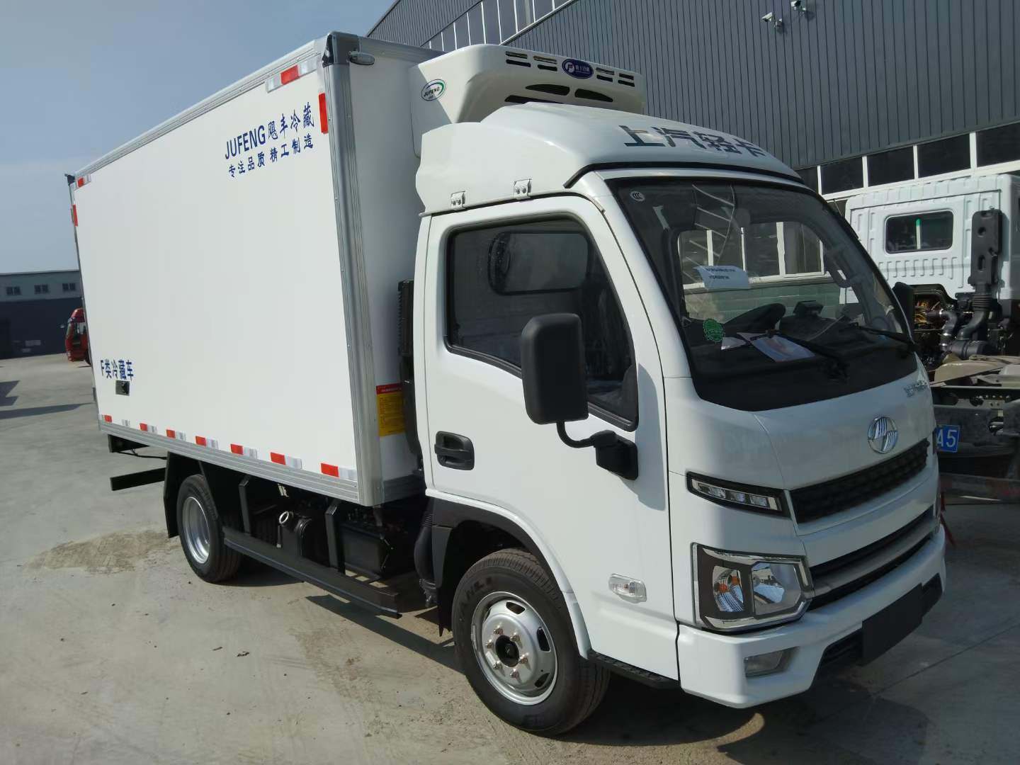 热卖车型跃进福运S80国六‬‬柴油版小型冷藏车