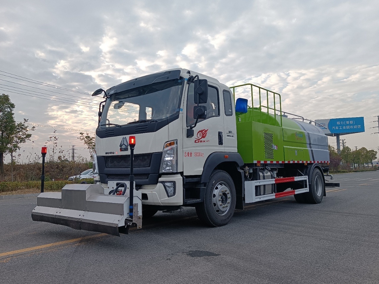 国六重汽豪沃G5X高压清洗车