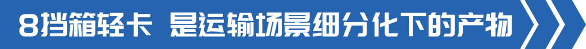 都说8挡箱是多此一举 事实果真如此吗？