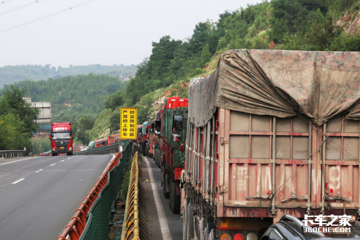 合肥又现“套路”卖车 物流老板已刑拘