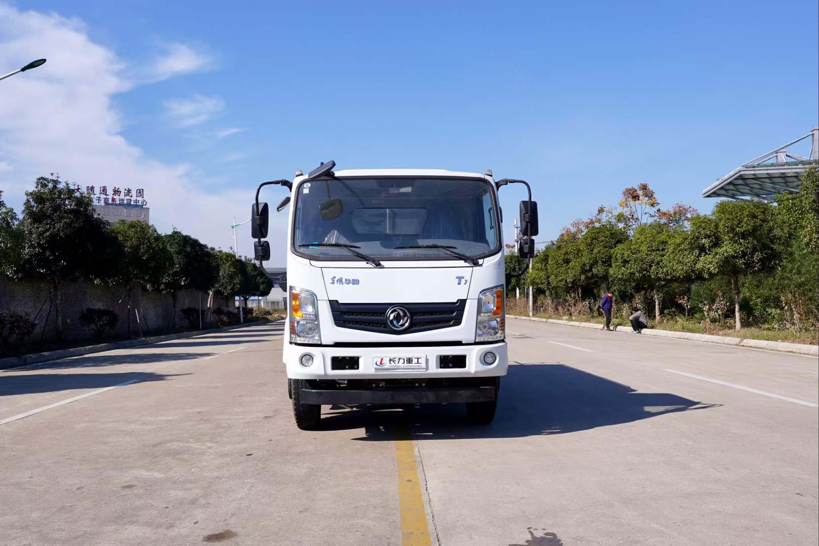 东风华神T1洒水车7.95立方米多少钱