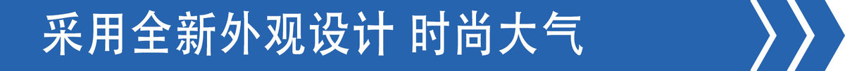 合规载重21吨 豪曼H5自卸拉建材收益高