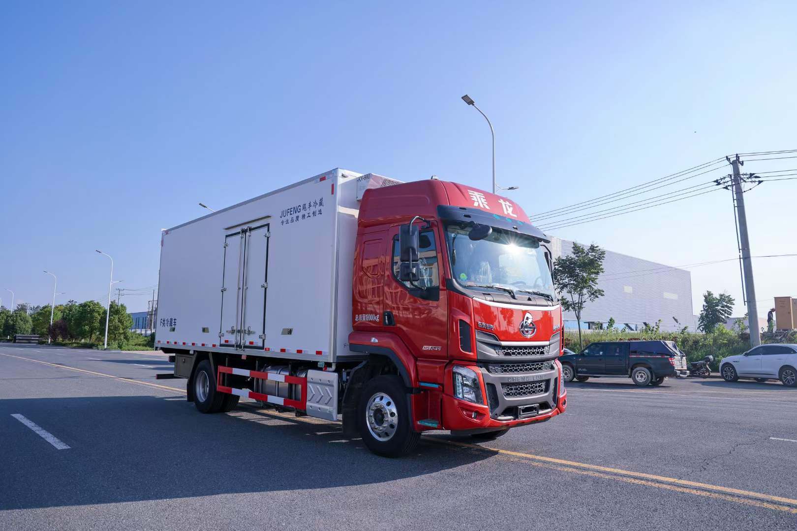 6.8米柳汽乘龙H5冷藏车价格
