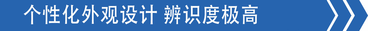 为年轻人打造的微卡 开瑞X6惊艳登场