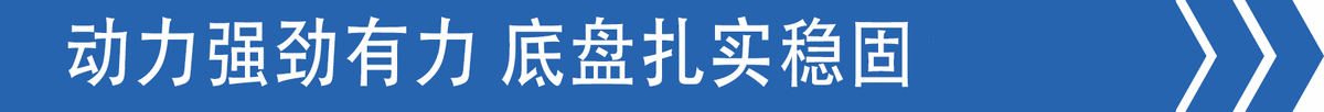 为年轻人打造的微卡 开瑞X6惊艳登场