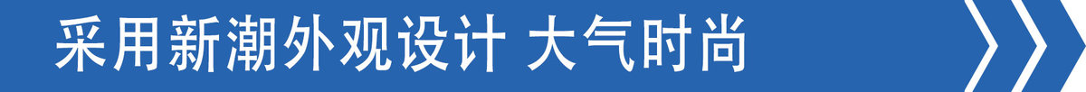 合规轻卡市场一员悍将 应用场景超广泛