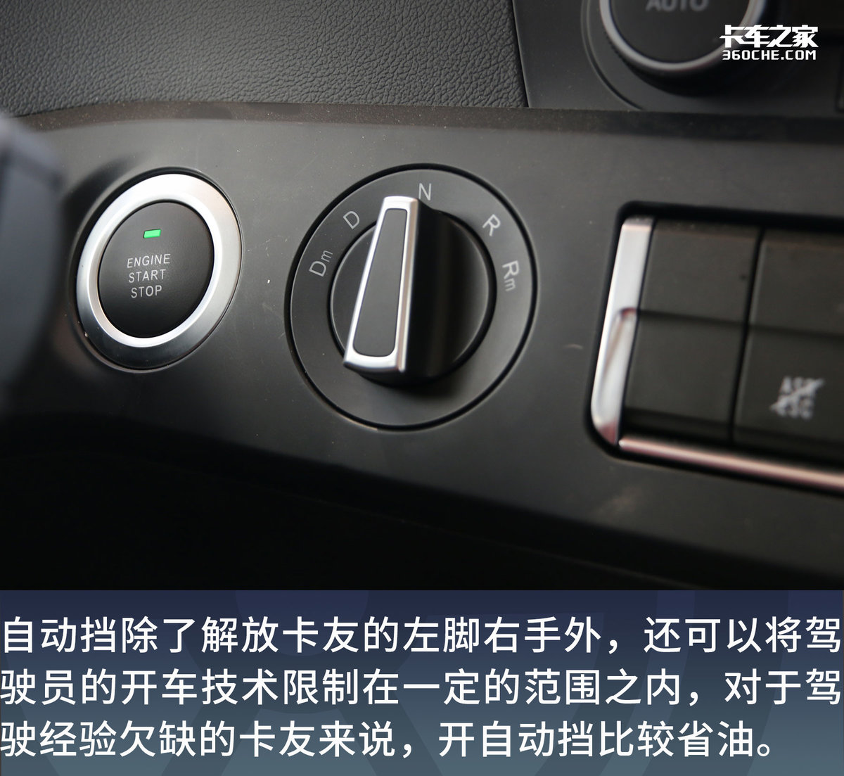 柴油价涨至7.61元/L 运费却下降1000元