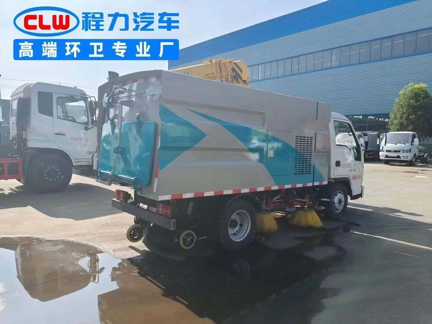 福田小‬卡2扫路车多少钱