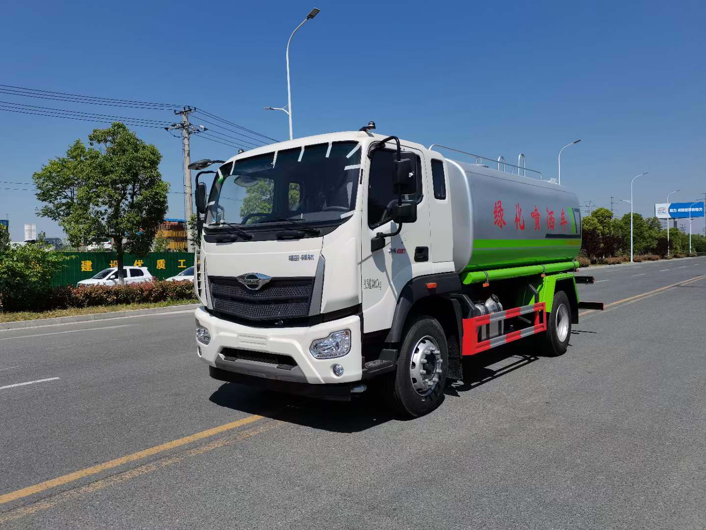 15方爆款洒水车—福田领航ES7价格